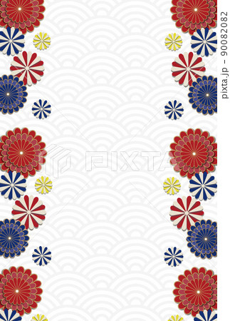 梅_水彩_和柄_縦_PSD - No: 2865932写真素材なら「写真AC」無料 フリー ダウンロードOK