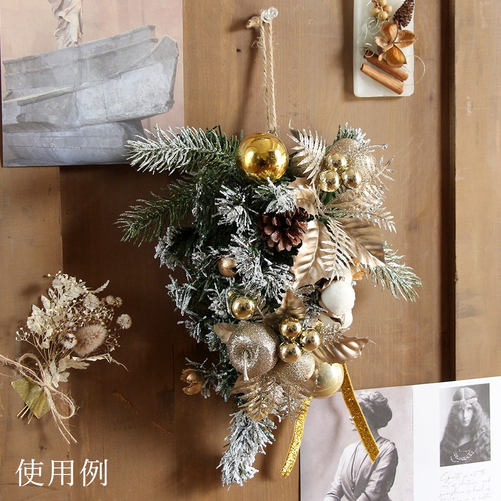 クリスマス限定 リボン付き毛糸と布のもふもふリース 白×ゴールド - メルカリ