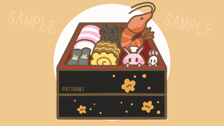 旧正月動画テンプレートでおしゃれな春節のデザインを無料で作成！Canva