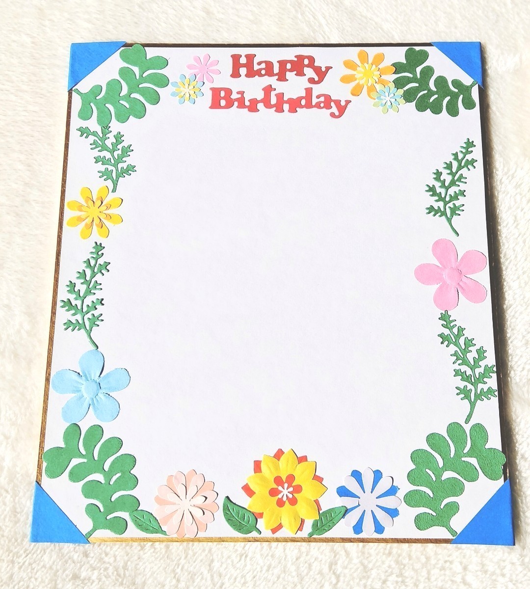 楽天市場ふるさと納税 大切な人に贈る世界に1つのメッセージカード 心書家のんちゃんのオリジナルお名前色紙 手作り 筆文字 手書き 手描き 祝い記念品 ギフト サプライズ プレゼント 誕生日 両親 彼氏 父親 母親 サンクスボード 退職祝い 結婚式 還暦 故郷納税