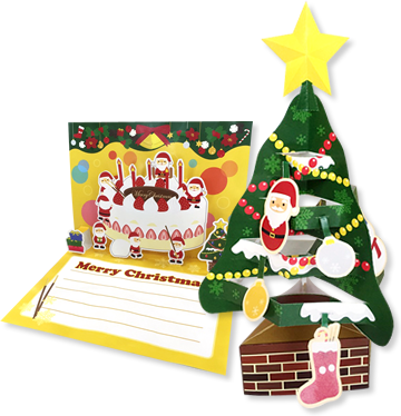 クリスマス ペーパークラフト 無料 ダウンロードTikTok