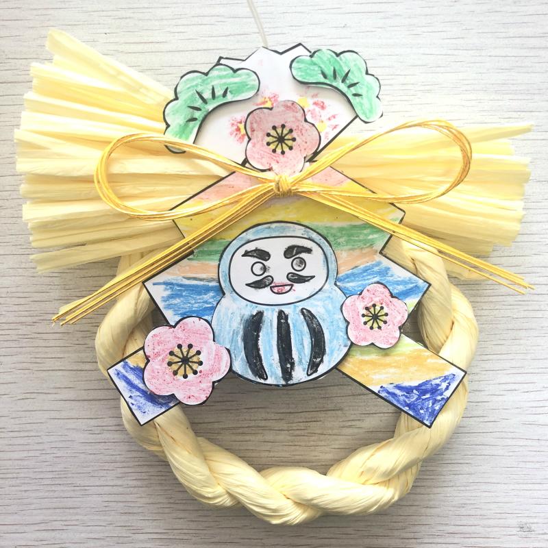 お正月リース〜オリジナルしめ縄飾り〜保育と遊びのプラットフォーム ほいくる