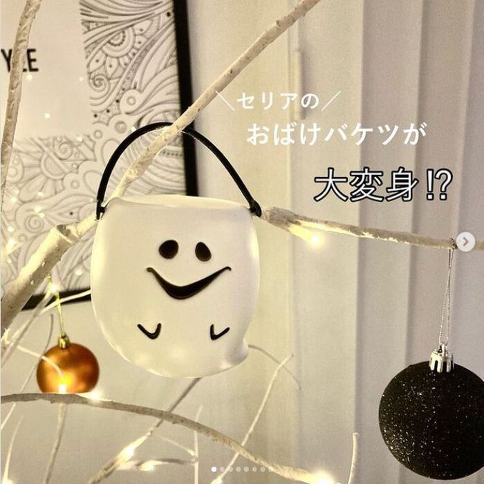 2024年＞セリアのハロウィングッズが可愛いっ！！個性派コップなど見逃せない！アイテムずらり16選♪ - トクバイニュース