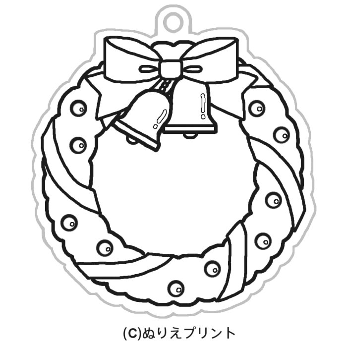 オーナメント、ベル、少女のクリスマス・マンダラ ぬりえ