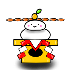 消しゴムはんこ ラバースタンプ 消しゴムスタンプ はんこどり あけましておめでとうございます。 縦18mm×横60.7mm 手帳 スケジュール帳からふる屋 : スタンプ はんこ 印鑑のからふる屋 - 通販 - Yahoo!ショッピング