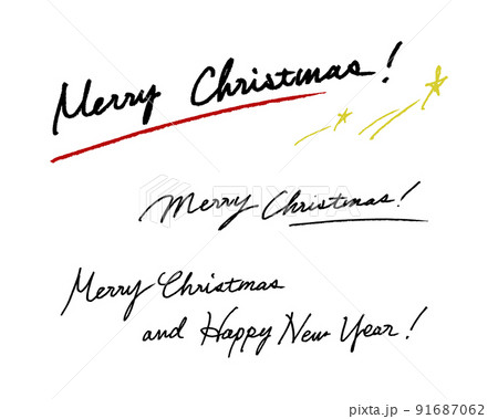 メリークリスマスのロゴ文字 モノクロ 手描きの筆記体のイラスト素材70684478- PIXTA