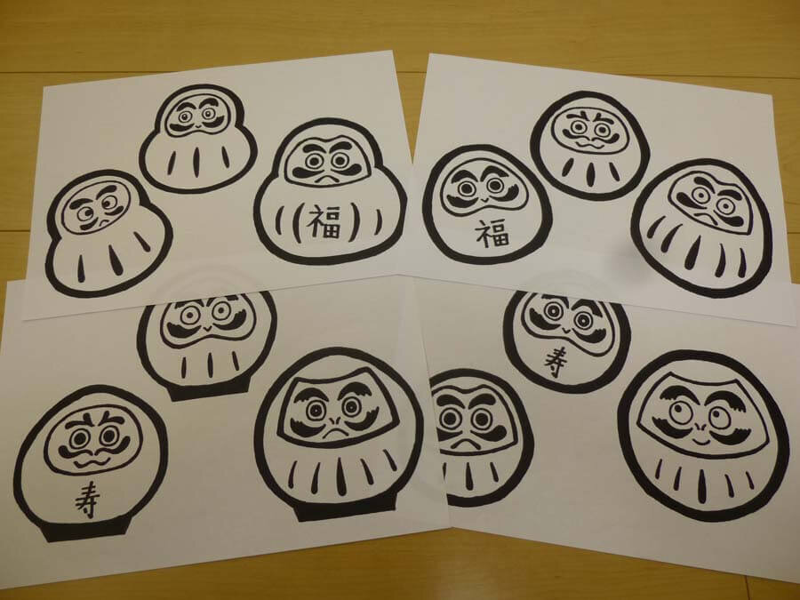 お正月壁面飾り素材