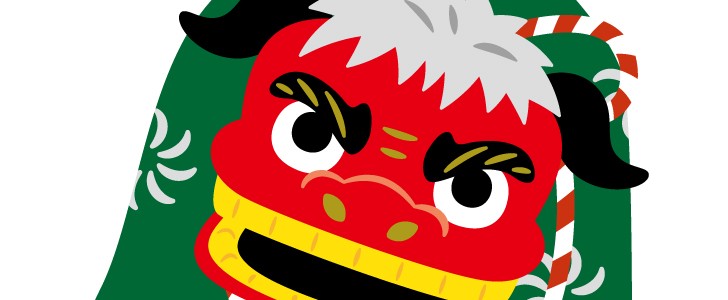 5,700点を超える獅子舞のイラスト素材、ロイヤリティフリーのベクター素材グラフィックスとクリップアート - iStock正月, 門松, 富士山