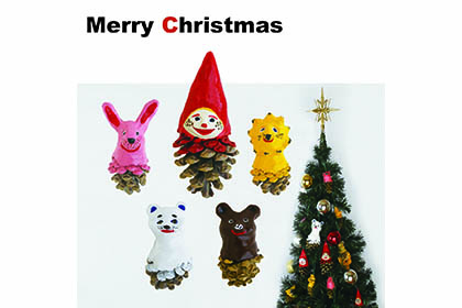 クリスマスツリーを飾る意味－そのルーツを探る旅に出る－株式会社アミナコレクション