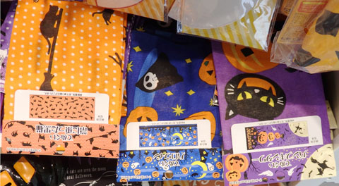 ハロウィン ファブリックポスター ファブリックタペストリー タペストリー セリアMercari メルカリ8mart - The JapanProxy Shopping Service to buy from Japan