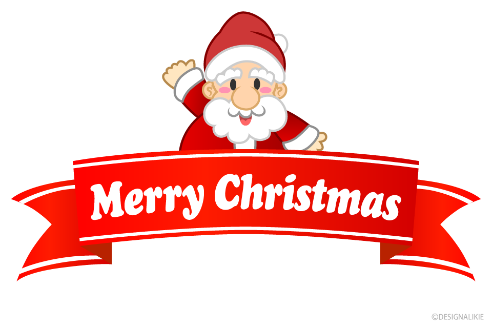 49,741 クリスマス 文字 Stock Photos, High-Res Pictures, and Images - Getty Imagesクリスマス カード, カード, クリスマス 飾り