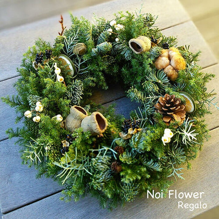 AXmasリース・ナチュラルリース・冬色リース・お正月飾り クリスマス