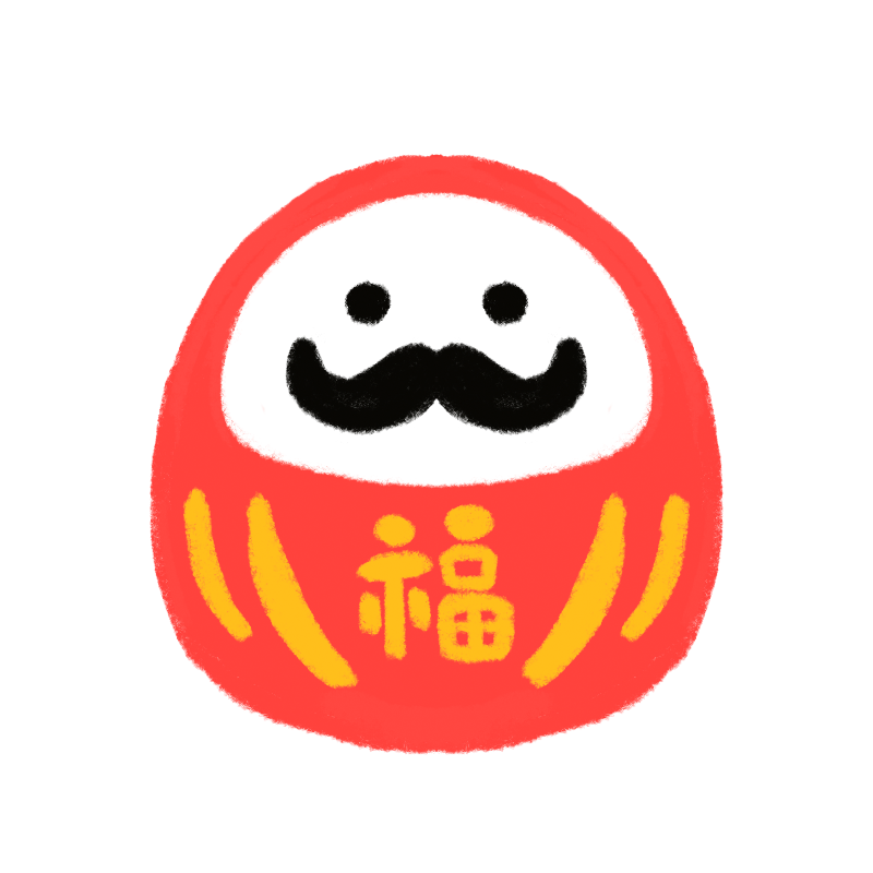 年賀状パーツ かわいいへびのイラスト㉑ お正月無料無料ペットイラスト Pet-illust 犬・猫・鳥・ペットイラスト ぬりえ・年賀状・カレンダーイラスト多数無料