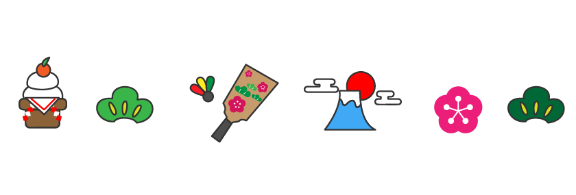 型紙を保育の便利なフリー素材 1月の壁面無料ダウンロード！wosawosa