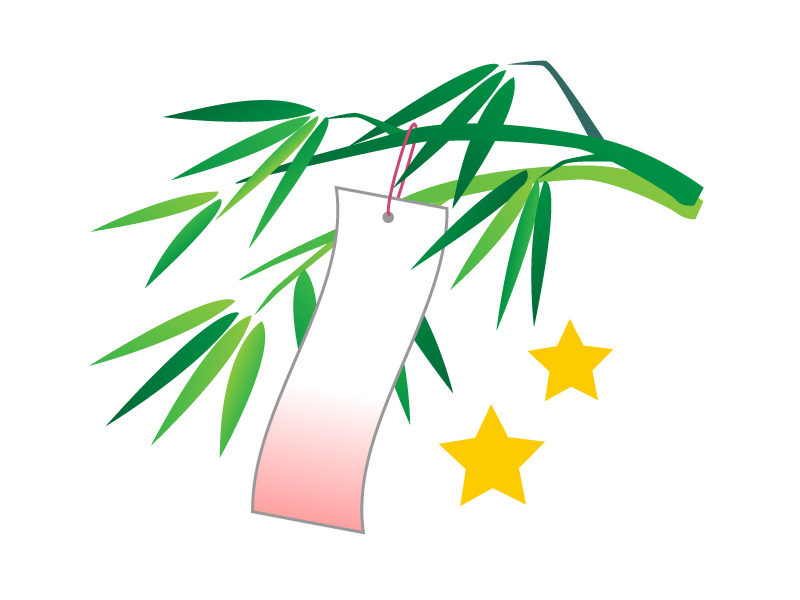 短冊無料テンプレートデザイン。イラストや画像付きも豊富 - Canva キャンバ