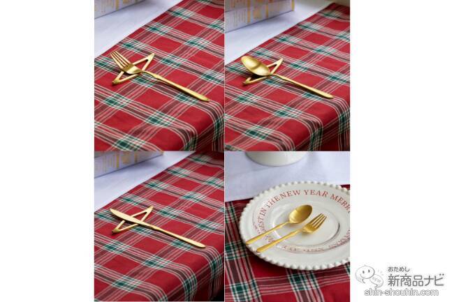 3COINS スリーコインズ 今週の新商品第3弾！ 「クリスマスの食卓」シリーズから『レタリングガラスプレート』『ダイヤ型カトラリーレスト』『 テーブルクロス』など2022年11月15日- エキサイトニュース