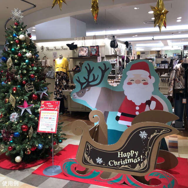 漫画サンタそりとトナカイ3Dモデル - TurboSquid 1090274