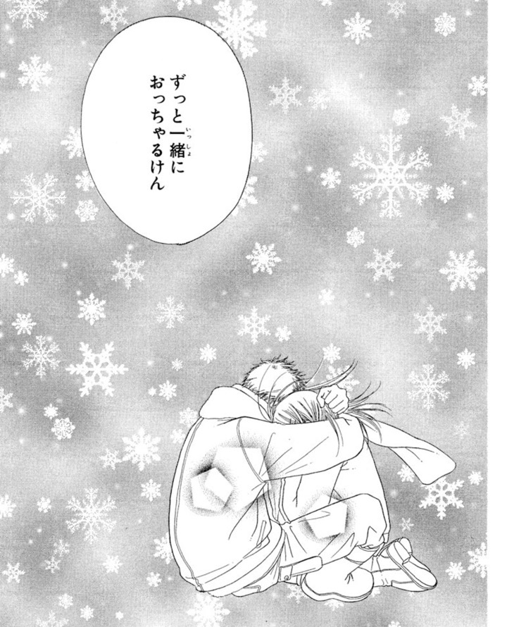 全て手作りクリスマスツリー プリザーブドフラワー NAOKO 通販 13153544Creema クリーマ