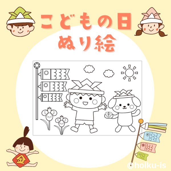 保育士・幼稚園教諭のための学研 保育CAN