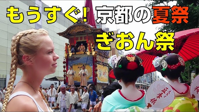 英語で「夏祭り」どうやって説明する？JapanWonderGuide