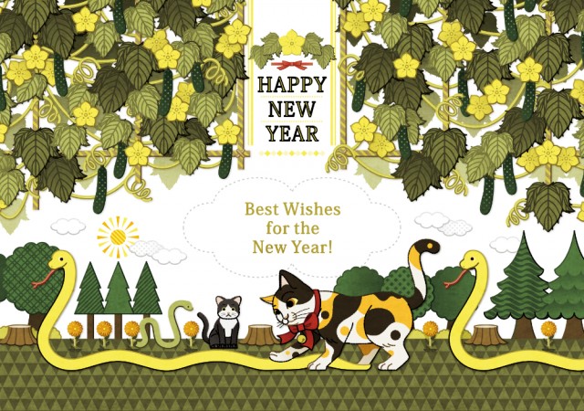 打ち出の小槌と蛇 ビジネス巳年年賀状の無料年賀状テンプレート 21810 - デザインAC