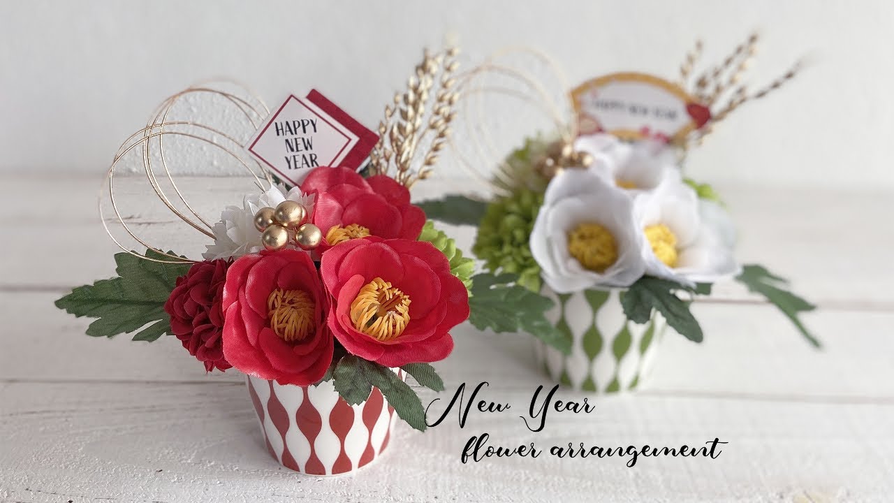 ダイソーお正月飾りのインテリア実例RoomClip ルームクリップ