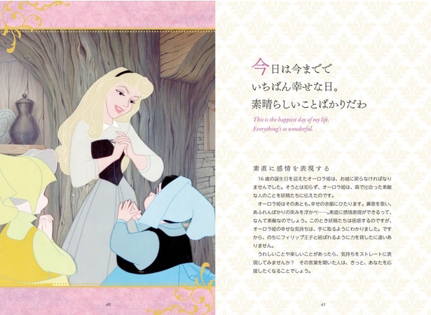 MEISSEN マイセン マグ 「 オードリー 」 ゴールド 310ml 名入れ彫刻代込み 名入れ 彫刻 刻印 ホールインワン 高級 ブランド 誕生日記念品 プレゼント ギフト お祝い 受賞 永年勤続記念 退職祝 内祝 記念日 マグカップ 陶器 限定 女優 映画 現代アート -