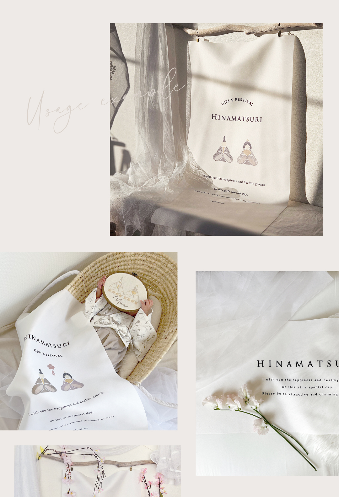 春の市松模様 背景画 雛祭りPOP素材です。無料イラスト素材素材ラボ