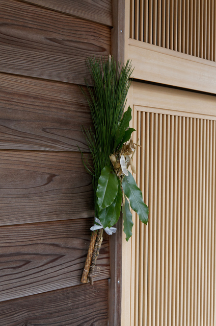 ゆずり葉の由来！！ - 株式会社いろどり