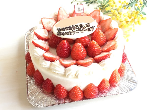 ウェディングケーキ こだわりつつ予算内に抑える♡7つの節約術＊ウェディングニュース