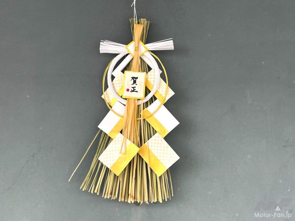 いつからいつまで？「しめ縄」の意味・正しい飾り方。おしゃれしめ飾りで新年を迎えようハンドメイド、手作り通販・販売のCreema