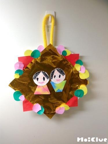 雛人形の作り方 紙皿で簡単でかわいいお内裏様とお雛様