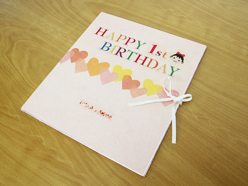 誕生日色紙手作り 高齢者TikTok