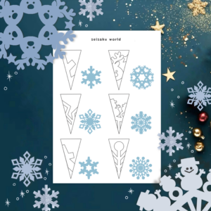 折り紙「雪の結晶」の折り方│子どもとのクリスマス準備に♪