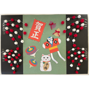 ペーパーファン 壁面飾り お正月 うさぎ 2023 保育 高齢者 クラフト