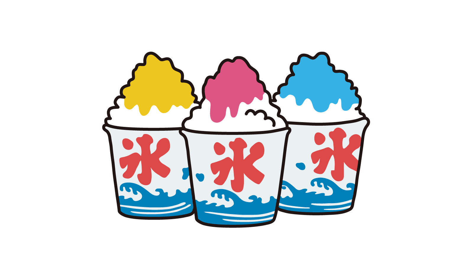 夏祭りイラスト素材 かき氷 モノクロ168111115- イメージマート