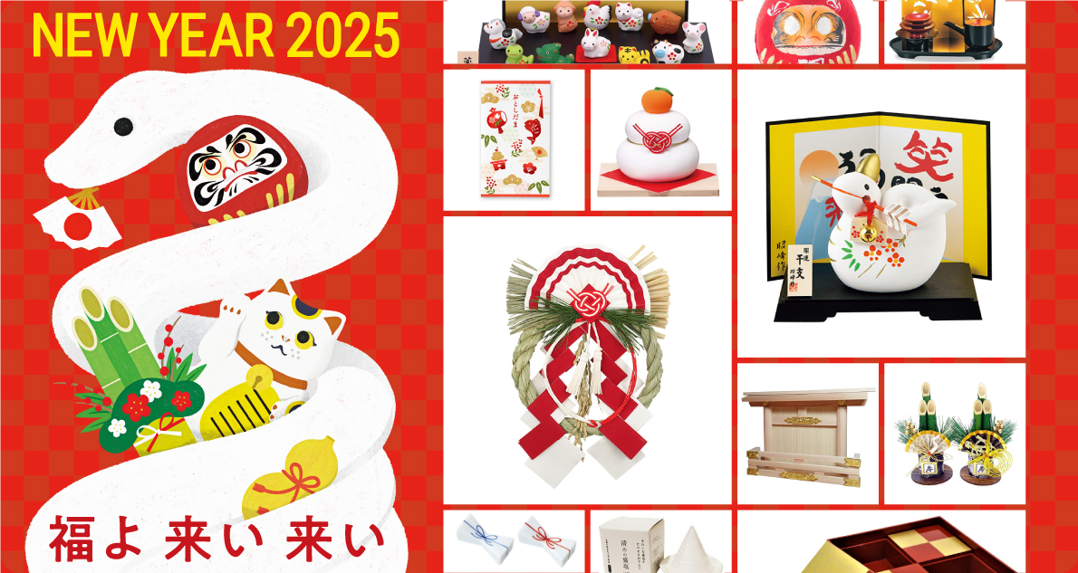 手作り年賀状のアイデアと作品25選子ども向け・おしゃれなデザインもminneとものづくりと