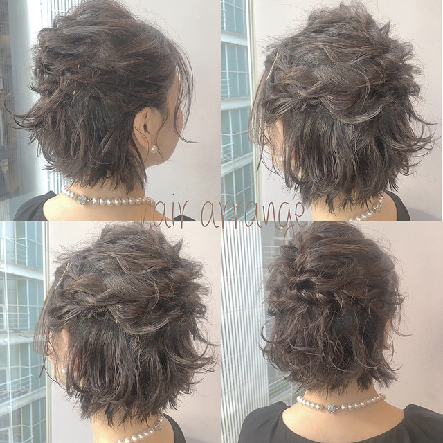 2025年秋 編みこみの髪型・ヘアアレンジ人気順ホットペッパービューティー ヘアスタイル