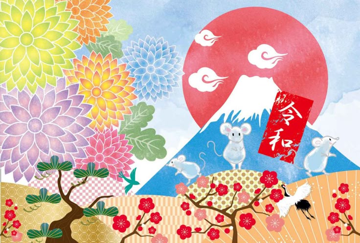 お正月飾り2026壁面飾り うま 干支 お正月 ☆② - メルカリ