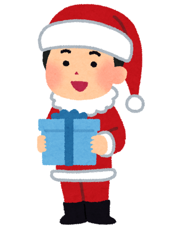 クリスマス イラスト」の検索結果