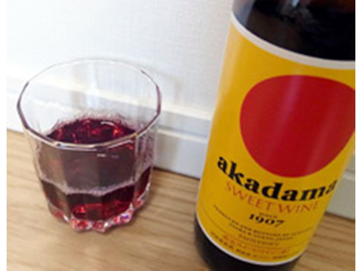 赤玉スイートワインポスタ