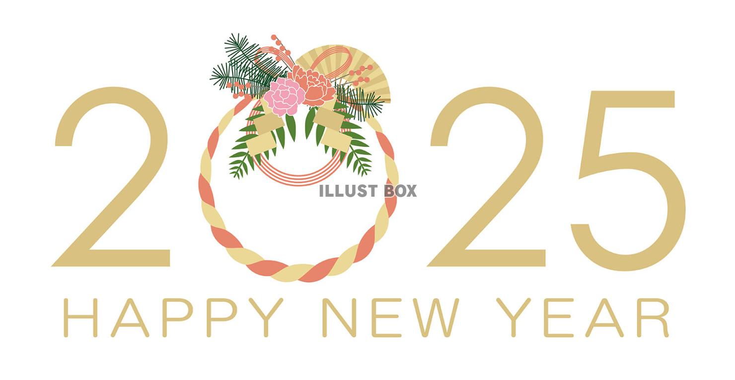 LINE、Ｘ用動く年賀状2025巳年