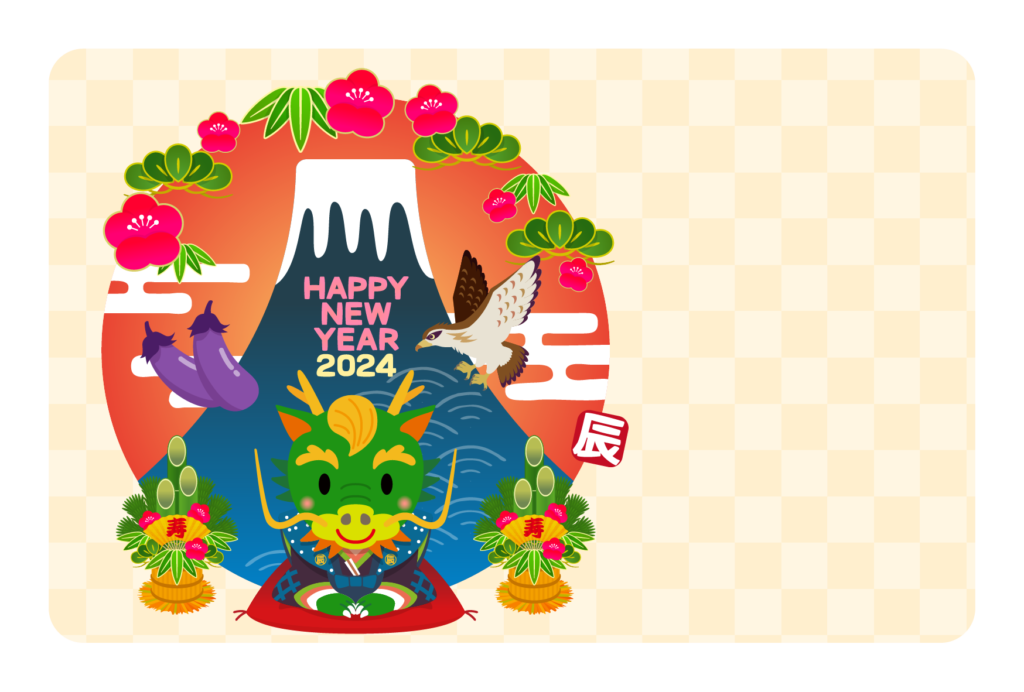 年賀状 2021年・丑年 ：イラスト無料