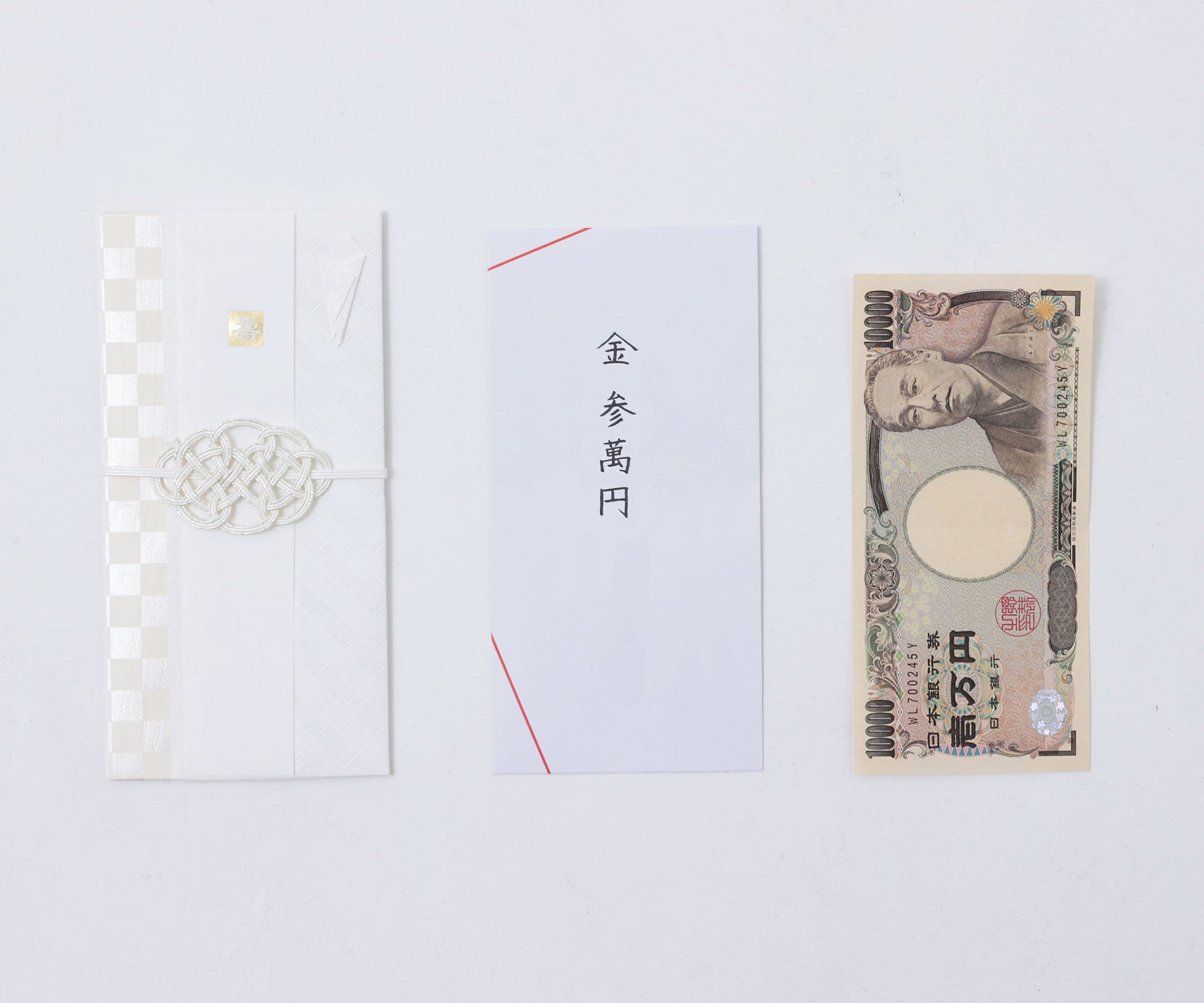 すぐに使える結婚祝い！ 結婚式ご祝儀袋の書き方や選び方・入れ方などのマナー紹介