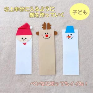 ちょぼ保育製作アイデア 保育教材販売🌼 on Instagram: 