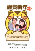 年賀状テンプレートおすすめ『写真入り』おしゃれな素材サイトまとめ”無料＆有料”年賀状が安いアプリ＆ネット印刷なび 2025年