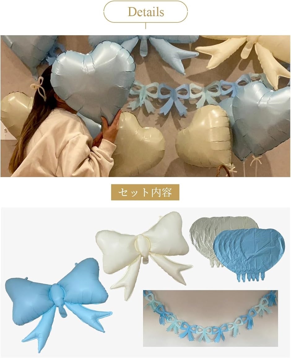 バルーンセット リボン パープル 誕生日飾り ガーランドセット - メルカリ