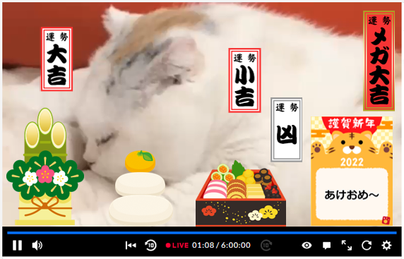 2ページ - 年賀・新年の動画テンプレートでおしゃれなニューイヤー動画デザインを無料で作成！Canva