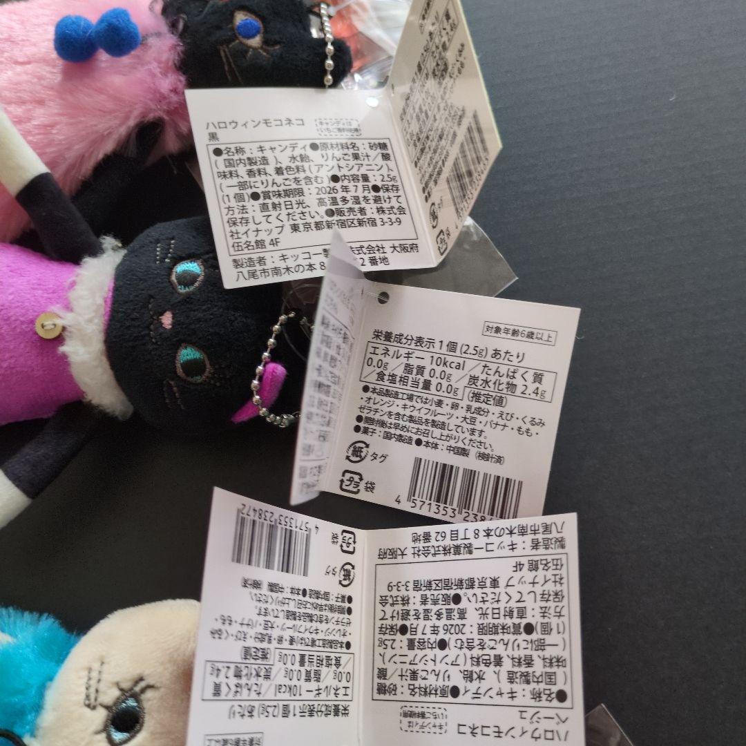 Halloween 2024 Doodle-Google Doodles