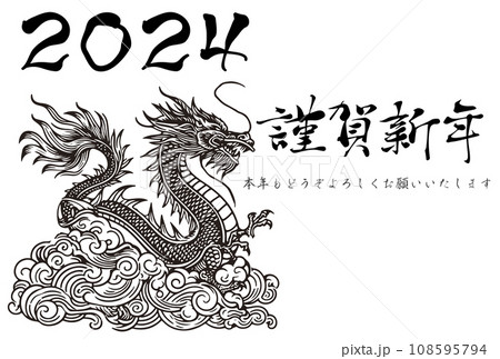 2025年のおしゃれな年賀状デザイン30選！無料で年賀状を手作りする方法・作り方を紹介Canva キャンバ